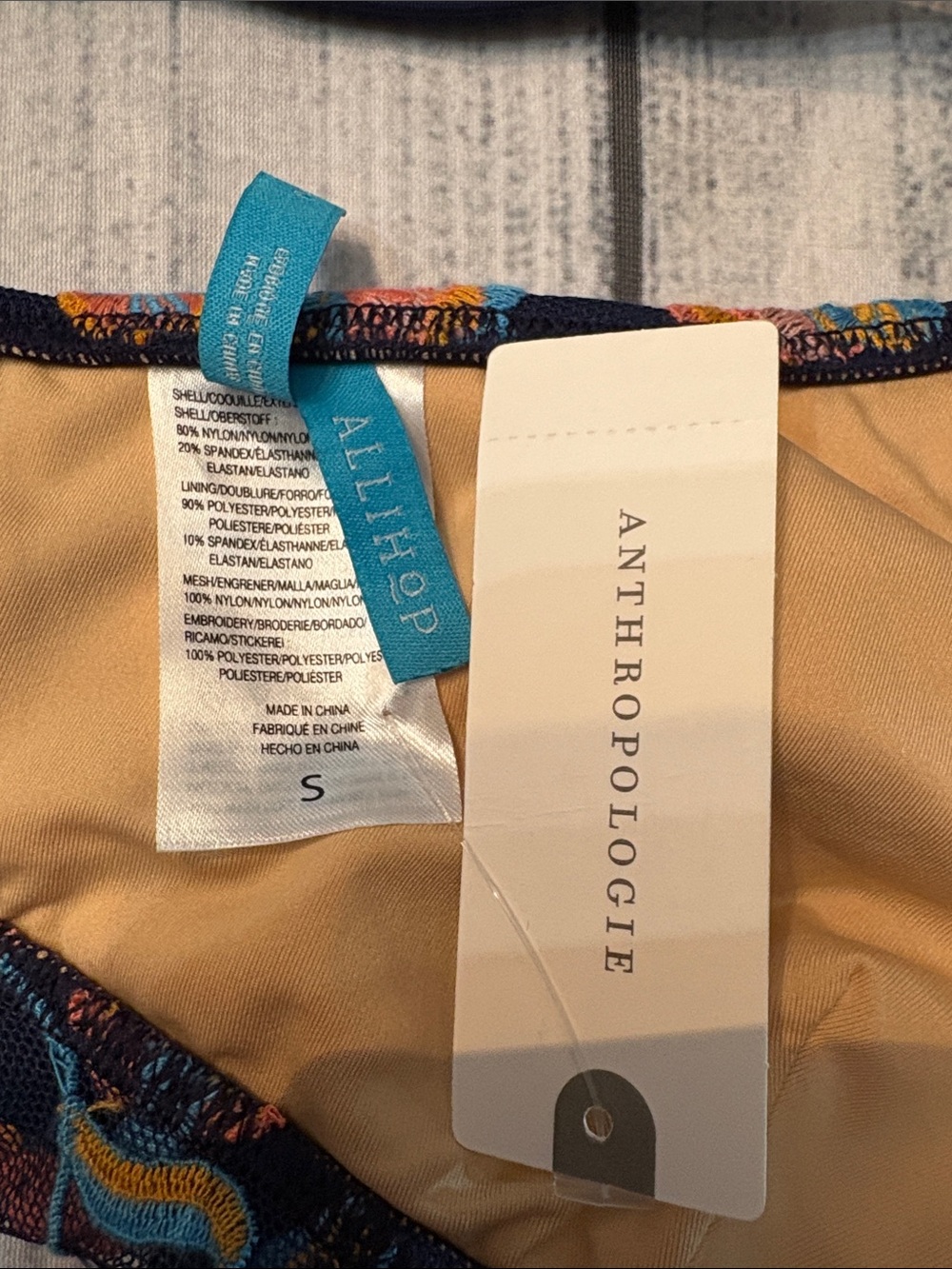 Anthropologie Allihop Swim Top Embroidered - size Small - NWT - Picture 3 of 4